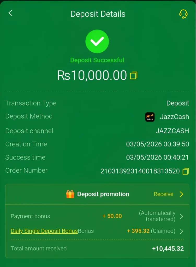 Deposit Screenshort